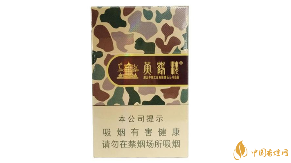 大彩黃鶴樓的正確抽法2020 大彩黃鶴樓如何抽？