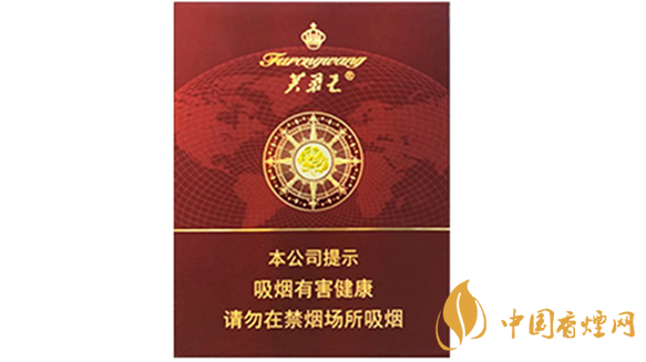 2020芙蓉王領(lǐng)航多少錢(qián)一包？芙蓉王領(lǐng)航小包價(jià)格2020