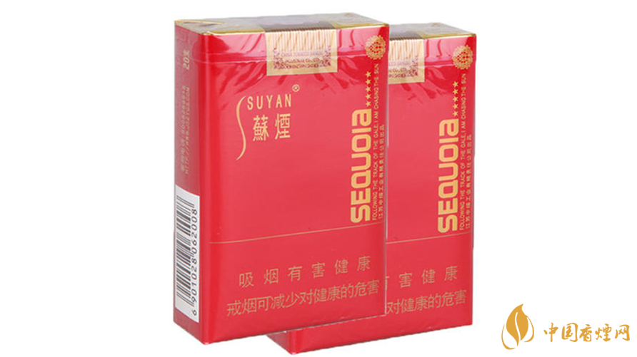 小蘇煙怎么辨別真假？小蘇煙真假鑒別2020