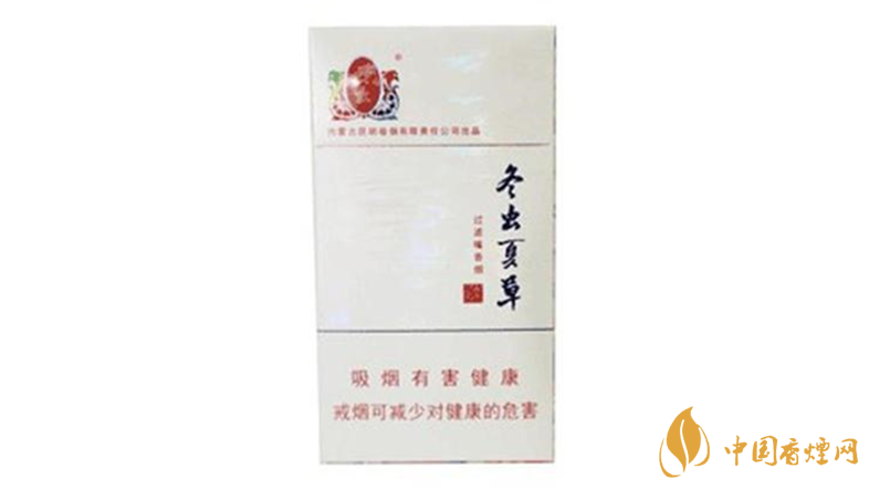 冬蟲(chóng)夏草香煙細(xì)支如何？2020冬蟲(chóng)夏草香煙細(xì)支怎么樣？