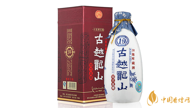 黃酒哪個(gè)牌子最好喝？十大黃酒品牌測(cè)評(píng)2020