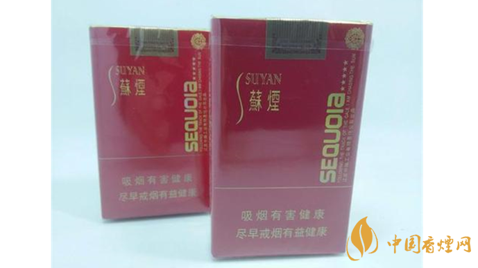 小蘇煙和大蘇煙怎么區(qū)分？小蘇煙和大蘇煙區(qū)分2020