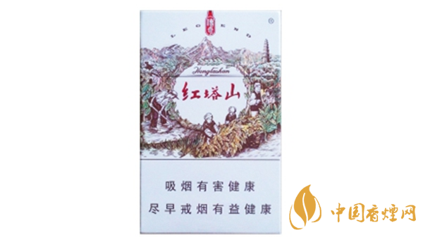 紅塔山傳奇香煙多少錢(qián)？紅塔山傳奇種類(lèi)價(jià)格2020