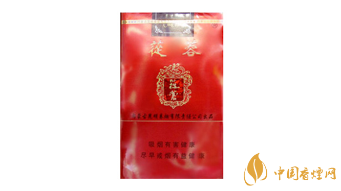 2020蓯蓉香煙多少錢一包？蓯蓉香煙價(jià)格及圖片2020