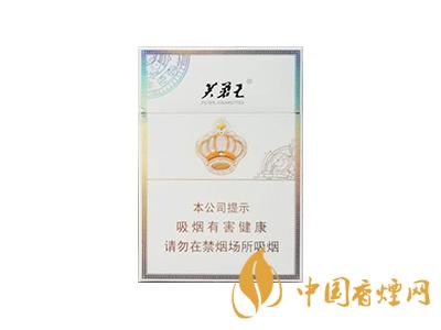 怎么發(fā)送短信查詢芙蓉王？芙蓉王短信防偽碼查詢方法