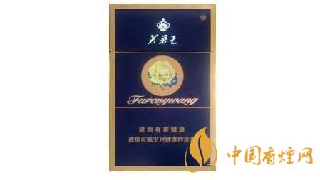 芙蓉王硬藍新版爆珠口感怎么？芙蓉王新版硬藍外觀口味2020