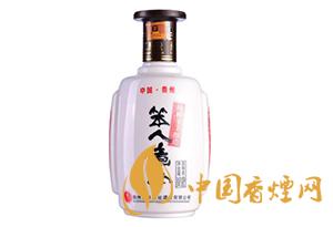 笨人煮酒圖片和價(jià)格 2020笨人煮酒多少錢一瓶？