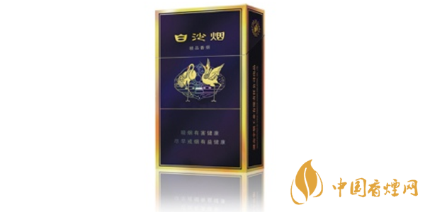 白沙香煙價(jià)格表和圖片大全(29)種 白沙香煙多少錢(qián)一條