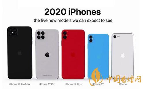 iphone12哪個型號好？iphone12哪個型號更值得買?