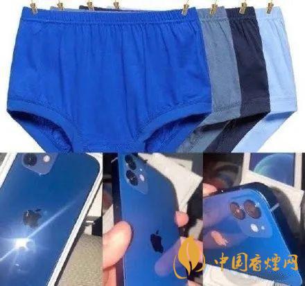 iphone12藍(lán)色好看嗎？ iphone12藍(lán)色和白色哪個(gè)好看？