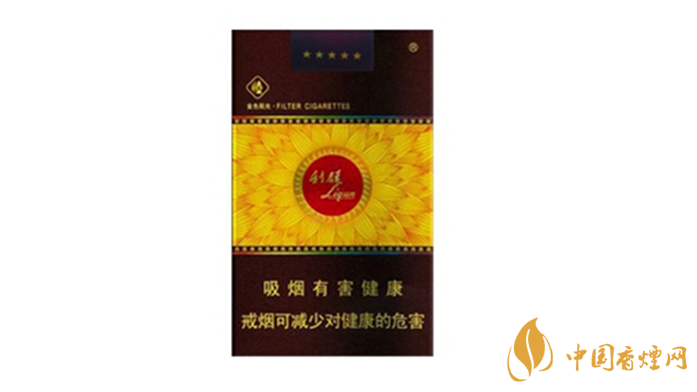利群軟陽光多少錢一包？利群軟陽光價(jià)格及種類2020