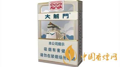 大前門(mén)軟短1916香煙多少錢(qián)一包 大前門(mén)系列香煙價(jià)格2025