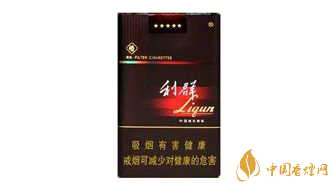 利群軟陽光多少錢一包？利群軟陽光價(jià)格及種類2020