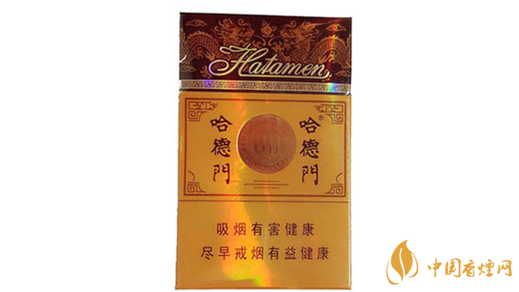 哈德門純香好抽嗎？哈德門香煙口感品析2020
