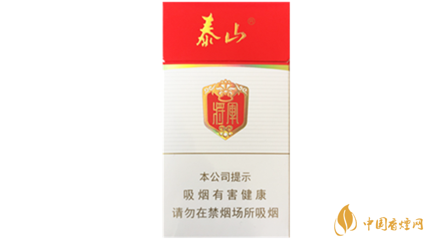 泰山細(xì)支香煙價(jià)格如何？泰山系列細(xì)支香煙價(jià)格表2020