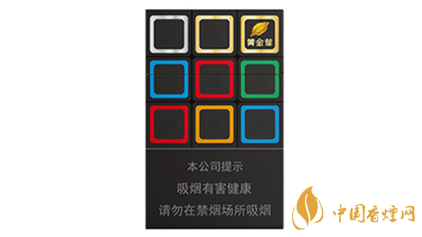 2020黃金葉大m多少錢(qián)一包？黃金葉大m價(jià)格2020