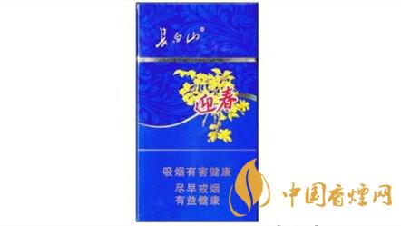 長(zhǎng)白山細(xì)支好抽嗎？長(zhǎng)白山好抽細(xì)支香煙排行2020