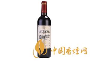 醉慕紅酒品牌怎么樣 2020醉慕紅酒多少錢(qián)一瓶？
