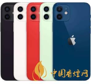 iphone12綠色好看嗎 iphone12綠色和白色哪個(gè)好看？