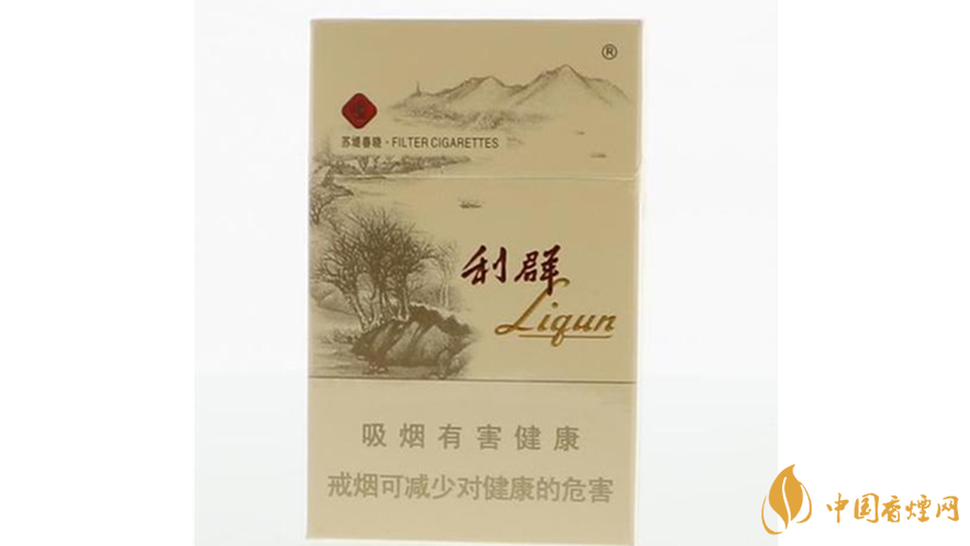 2025利群西子陽光香煙多少錢一包 利群西子陽光香煙價(jià)目表2025