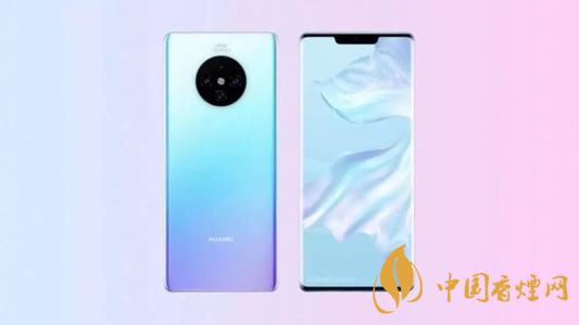 華為Mate30EPro用什么處理器？華為Mate30EPro處理器測評