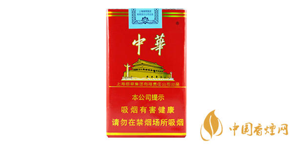 中華香煙價(jià)格表圖大全2020 中華香煙種類(lèi)價(jià)格介紹