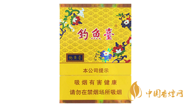 中支香煙有哪些好抽的？中支香煙口感排行榜2020