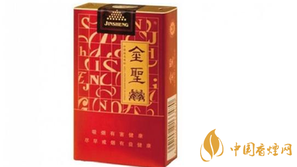 金圣軟紅香煙真?zhèn)稳绾舞b別？金圣軟紅真假鑒別2020