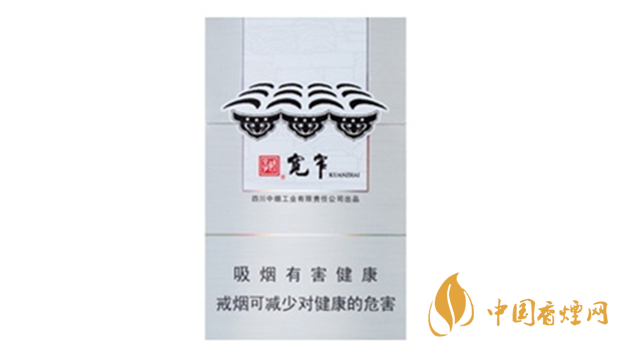 嬌子寬窄普通和保濕版有什么不同嗎？嬌子寬窄普通和保濕版品測(cè)對(duì)比020
