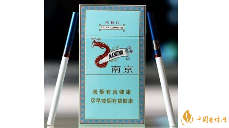 南京炫赫門煙嘴為什么甜？南京炫赫門香煙測評2020