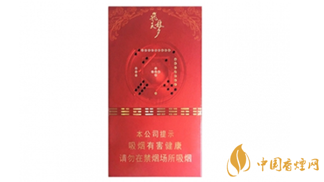 蘭州香煙價(jià)格多少錢一包？蘭州香煙價(jià)格及種類2020