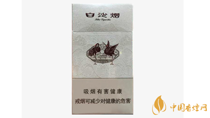 白沙細(xì)支白價(jià)錢多少一包？白沙細(xì)支白香煙價(jià)格大全2020