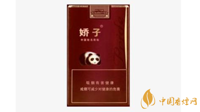 嬌子軟紫國(guó)寶價(jià)格多少錢(qián)？嬌子軟紫國(guó)寶價(jià)格一覽2020
