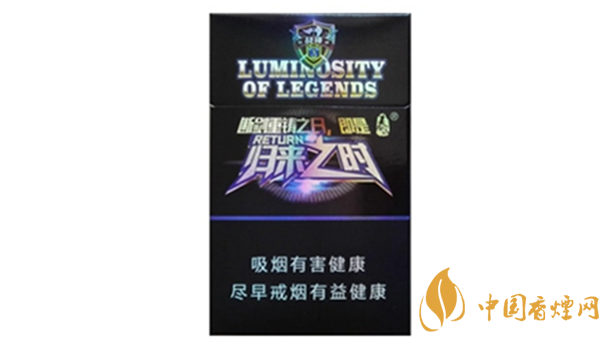泰山戰(zhàn)神香煙怎么樣？泰山戰(zhàn)神歸來之時香煙測評2020