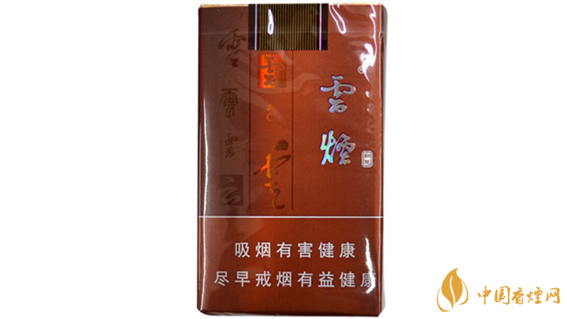 云煙軟如意小盒多少錢？云煙軟如意價(jià)格分析2020