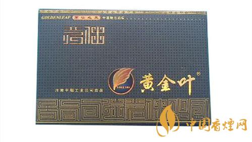 黃金葉茗仕之風(fēng)多少錢？黃金葉茗仕之風(fēng)價格2020