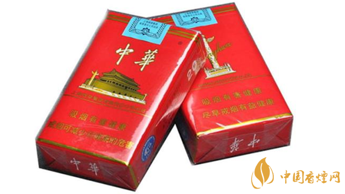 中華香煙編號(hào)什么意思？中華香煙不同編號(hào)區(qū)別2020