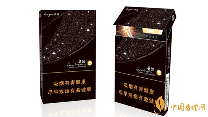 爆珠細(xì)煙哪個(gè)好抽？好抽爆珠細(xì)支香煙排行2020