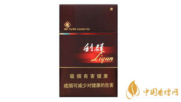 利群硬陽光多少錢？利群硬陽光價格一覽2020