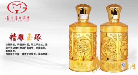 茅臺京玉酒價(jià)格介紹 茅臺京玉酒口感怎么樣