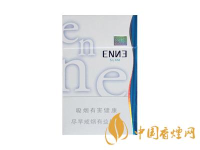 紅金龍硬藍(lán)紅愛你多少錢一盒？2020紅金龍硬藍(lán)紅愛你價(jià)格