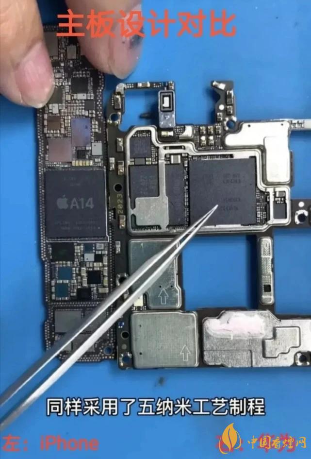華為Mate40Pro和iPhone12Pro對(duì)比 哪款更好？