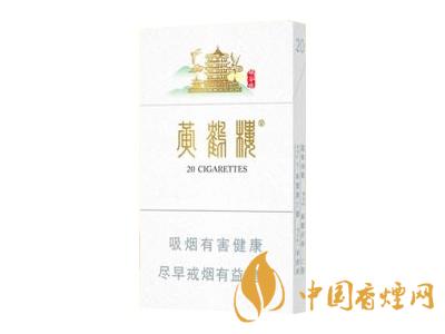 2020黃鶴樓峽谷情價(jià)格 黃鶴樓峽谷情有幾種？