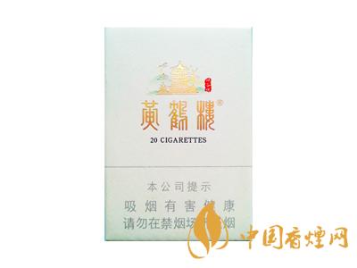 2020黃鶴樓峽谷情價(jià)格 黃鶴樓峽谷情有幾種？