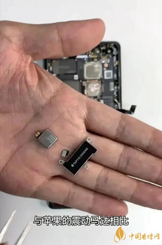 華為Mate40Pro和iPhone12Pro對(duì)比 哪款更好？