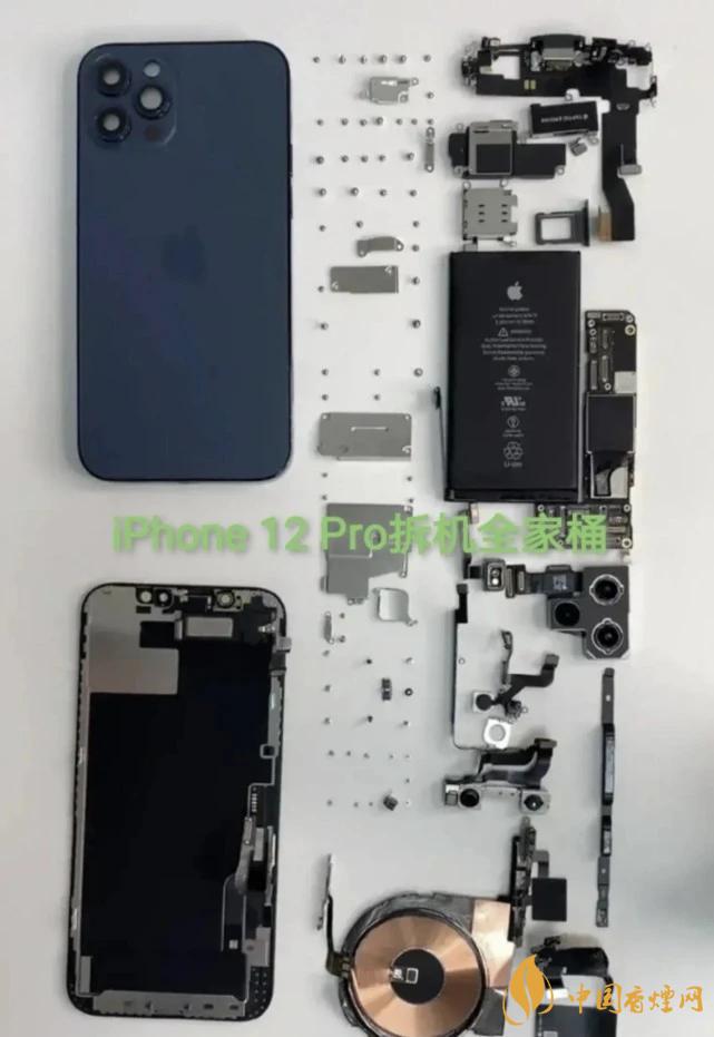 華為Mate40Pro和iPhone12Pro對(duì)比 哪款更好？