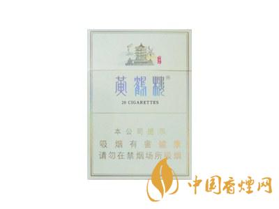 2020黃鶴樓峽谷情價(jià)格 黃鶴樓峽谷情有幾種？
