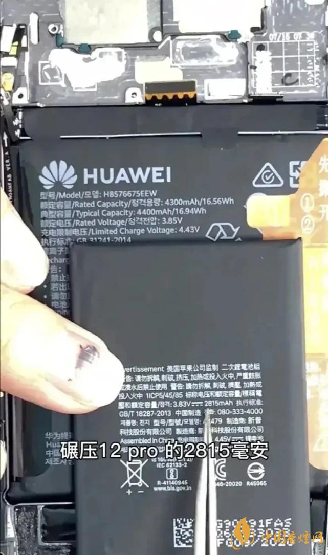 華為Mate40Pro和iPhone12Pro對(duì)比 哪款更好？