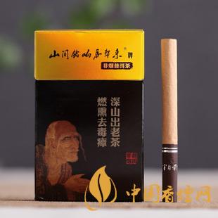 茶煙能戒煙嗎？對身體傷害大嗎？