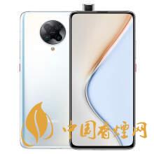 紅米k30系列哪款手機性價比更高？更值得買？